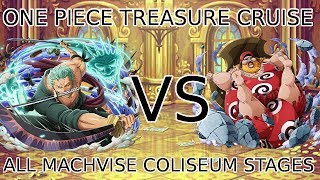 MACHVISE COLISEUM ALL STAGES GERMAN ONE PIECE TREASURE CRUISE [upl. by Schreck259]