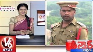 Bithiri Sathi As Police Officer  Sathis Report On Telangana Police Recruitment  Teenmaar News [upl. by Rinee]