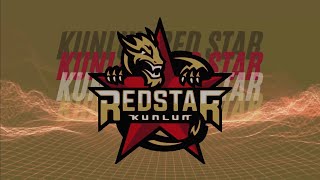 Kunlun Red Star Goal Horn 202021 [upl. by Eelyak299]