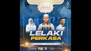 𝐓𝐕 𝐀𝐥𝐇𝐢𝐣𝐫𝐚𝐡  𝐀𝐬𝐬𝐚𝐥𝐚𝐦𝐮𝐚𝐥𝐚𝐢𝐤𝐮𝐦 𝑆𝑢𝑏𝑢ℎ  LELAKI PERKASA [upl. by Dranyl706]