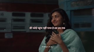 कोई पहुंच नहीं पाया है इस हद तक  Ayyayyo video status with love line shayari  phani poojitha [upl. by Anitap]