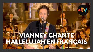 Réouverture de NotreDame de Paris  Vianney chante un magnifique quotHallelujahquot tout en français [upl. by Hnib207]