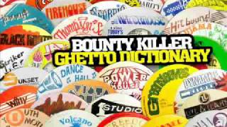 Sizzla VS Bounty Killer Hypocrites [upl. by Gifford]