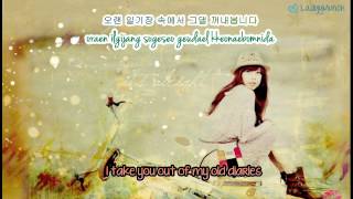 Junielilla illa EngRomanization Subs [upl. by Ariajaj]