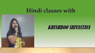 Class 12th Antara  Explanation of Jaishankar Prasads Karneliya Ka Geet by Khushboo Srivastava [upl. by Pfeifer]