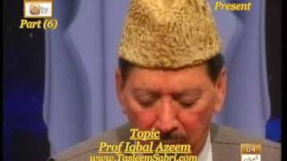 KhushbooeHassaanProf Iqbal Azeem P6In QtvBy Visaal [upl. by Lesna734]