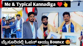 FirstTime Guest For Showroom Opening 🤩 Mysuru  ಈ ಕಂಪನಿಯ CEO ಎಷ್ಟು ಸರಳರು ನೋಡೀ bounce bike electr [upl. by Eibocaj]