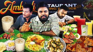 അമ്പാടി ഹോട്ടലിലെ നാടൻ ഊണ് I FOOD I TRAVEL I MEALS I NEYYATTINKARA I VLOG I NEYYAR TEAMS [upl. by Metzger361]