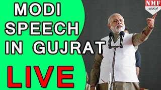 LIVE Narendra Modi speech at the presentation of Shyamjis reinstatement Certificate [upl. by Schonfeld]