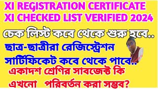 XI REGISTRATION CERTIFICATE  XI REGISTRATION CHECKED LIST 2024 [upl. by Aneleasor]