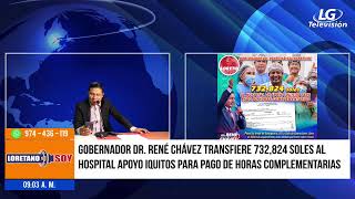 🌐EMPIEZA  LORETANO SOY NOTICIAS  121124 [upl. by Joo911]