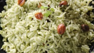 Coriander rice recipe in Tamil Easy and healthy testy [upl. by Aizirtap]