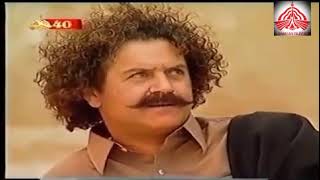 Sassi Ptv Classic Drama 2005 Episode 5 سسی  پی ٹی وی ڈرامہ [upl. by Ali]