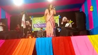 Ek Chora Ek Chori ll Nitul And Karisma Live ll Froom patacharkuchi Assam [upl. by Azrim]