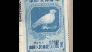 Rare stamps fromChina [upl. by Nikolas871]