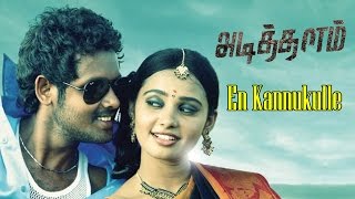 En Kannukulle  Adithalam Tamil Film [upl. by Jezreel232]