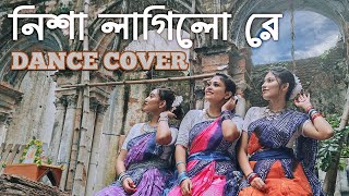 Nisha Lagilo Re Hason Raja  Bangla song Dance Cover folk song nishalagilore [upl. by Ttenneb]