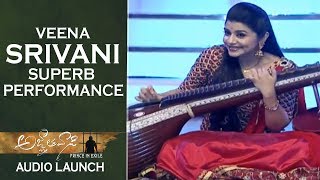 Veena Srivani Superb Performance  Agnyaathavaasi Audio Launch [upl. by Oicnoel]