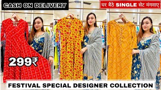 Festival special designer collection  Jaipur kurti wholesale market  Jaipur kurti wholesaler [upl. by Colleen]