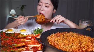 FUME BITES ONLY SPICY NOODLES ASMR [upl. by Winnah]