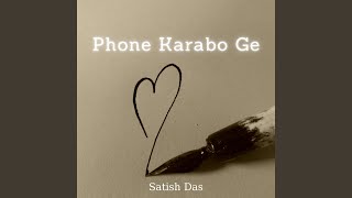 Phone Karabo Ge [upl. by Ylak]