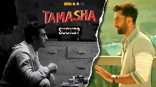 How FLOP TAMASHA Became a CULT  TAMASHA Movie Explained [upl. by Iggep]