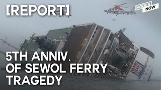 Report 5th anniversary of Sewol ferry sinking in South Korea [upl. by Debra]