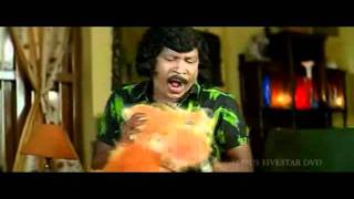 NAGARAM VADIVEL COMEDY 4 [upl. by Sairahcaz612]