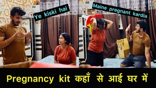 Pregnancy kit कहाँ से आई घर में  pranks on wife  couple pranks  Best pranks reaction [upl. by Acissj469]