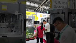 Pharmaceutical machinery exhibition in Shenzhen [upl. by Annahsirhc]