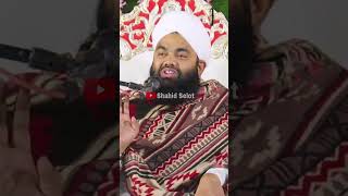 Sarkar gouse Aazam Dastagir  Sayeed Aminul Qadri Sahab status shorts [upl. by Zerelda326]