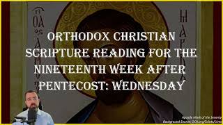 Nineteenth Week After Pentecost Wednesday  Philippians 11220 amp Luke 114246  October 30 2024 [upl. by Delainey]