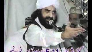 Pir NaseerUdDin Naseer RA IN DHOKE MANGATAL COMPLETE DISC 2wmv [upl. by Riada]