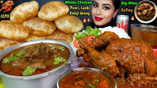 ASMR Eating Spicy Dragon Chicken MasalaWhole Chicken CurryPooriRice Big Bites ASMR Eating Mukbang [upl. by Carrnan]