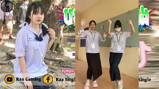 🔴ReMix 2024បទល្បីថ្មីៗក្នុងtik tok🚧 បទថៃ กันตรึมสกา🎀Song Remix ti Tik Tok20242025 [upl. by Alemaj]