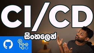 GitHub Actions CICD වලින් Weather API එකක් automatically deploy කරන හැටි  CICD Pipeline Sinhala [upl. by Bick147]