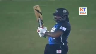 BPL Final 2017 DHAKA DYNAMITES VS RANGPUR RIDERS FULL Hd HIGHLIGHTS 12 December 2017 360p [upl. by Wilmette]