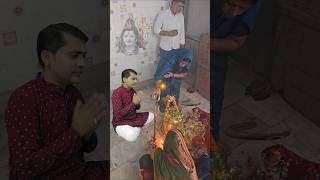 Ho tani jor se tali bajab 🕉 shivcharcha geet 🕉 shivcharcha bhajan 🕉 shivcharcha shorts Avinash [upl. by Wilen]