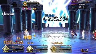 【FGO】 olympus super recollection  Kirschtaria Wodime vs Kagekiyo 3T im sorry for being overkill [upl. by Thesda]