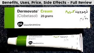 Dermovate Cream for Skin Lightening  Cream for eczema fungus pigmentation [upl. by Nudnarb383]