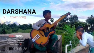 DARSHANA COVER SONG IS Special 🥰💯☺️😍 subscribe support 🥰 [upl. by Letrice]