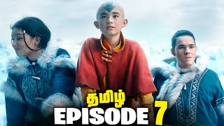 Avatar The Last Airbender Episode 7 Tamil Breakdown தமிழ் [upl. by Yeldua]