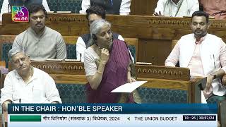 LS  Lok Sabha Passes The Jammu and Kashmir Appropriation No3 Bill 2024  30 July 2024 [upl. by Annekahs53]