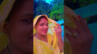 Kayi saal bital e Piya bhojpuri trending shorts [upl. by Blackmore]