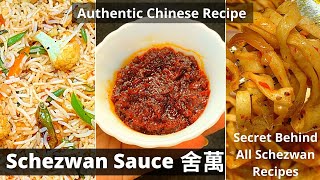 Schezwan Sauce Recipe  Schezwan Sauce  Home made Schezwan Sauce  Schezwan Chutney  Chili paste [upl. by Silsbye515]