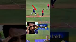 Harshal Patel ne tode Stump cricket harshalpatel stumpt breakdown viralvideo shorts trending [upl. by Philipp]