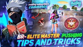 BR Ranked Elite Master Pushing Tips And Tricks 🤯 In Tamil  ✨Reading Subscribers Comments 💝 [upl. by Eckmann72]