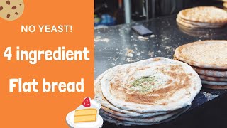 No Skill No YEAST flatbread recipe 4 INGREDIENTS  No YOGURT [upl. by Ellita]