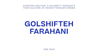 Diaspora Golshifteh Farahani et lIran  FIFF 2024 [upl. by Aicilram]