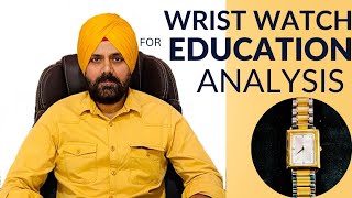 Best Wrist Watch for Students  विद्यार्थी कैसी घड़ी पहनें   Wrist Watch Analysis [upl. by Gerlac]